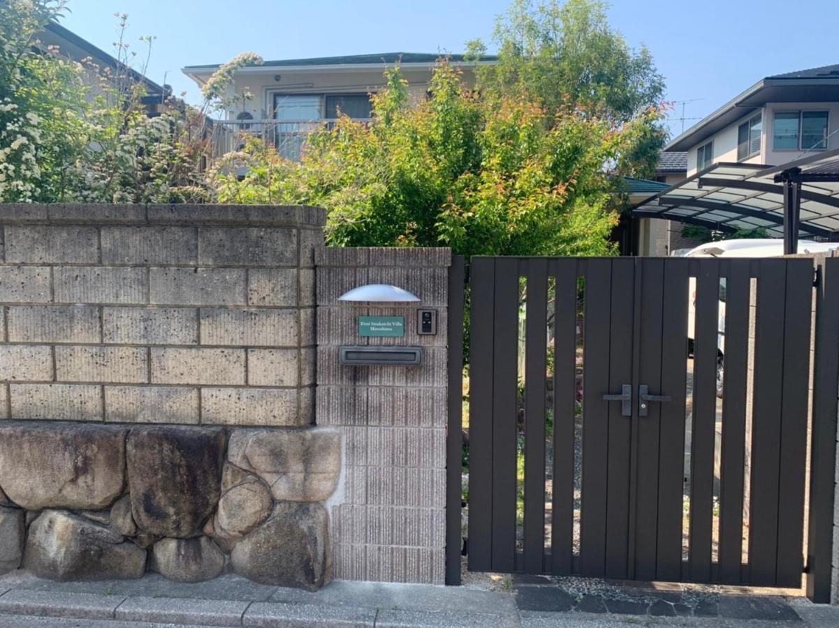 Itsukaichi First Villa Hiroshima Eksteriør billede